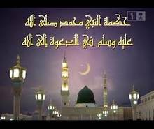 يَا رَسُولَ الله ائذنْ لي .. ؟!!