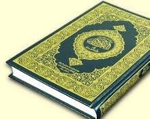{فَلْيَأْتُوا بِحَدِيثٍ مِثْلِهِ} .. سلطان القرآن وعظمته