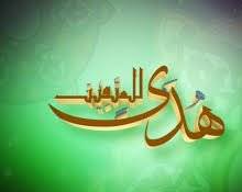 في ظلال قوله تعالى ( هدى للمتقين )