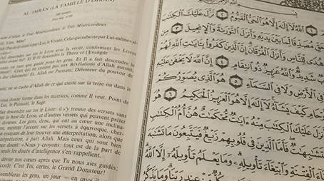 ترجمة معاني القرآن الكريم إلى اللغات الأوروبية
