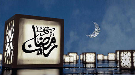 وصايا للانتفاع برمضان