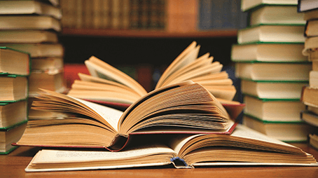 آثار المقاصد في توجيه النص النبوي
