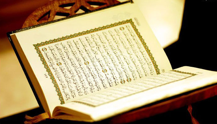 Mudrassat al-Qurʼn (Étudier le Coran en groupe)