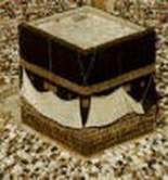 فوائد من فتح مكة