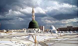 Al Madinah Al Munawwarah (Parte 1)